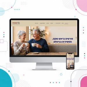 מוקאפ אתר ברי וליאת